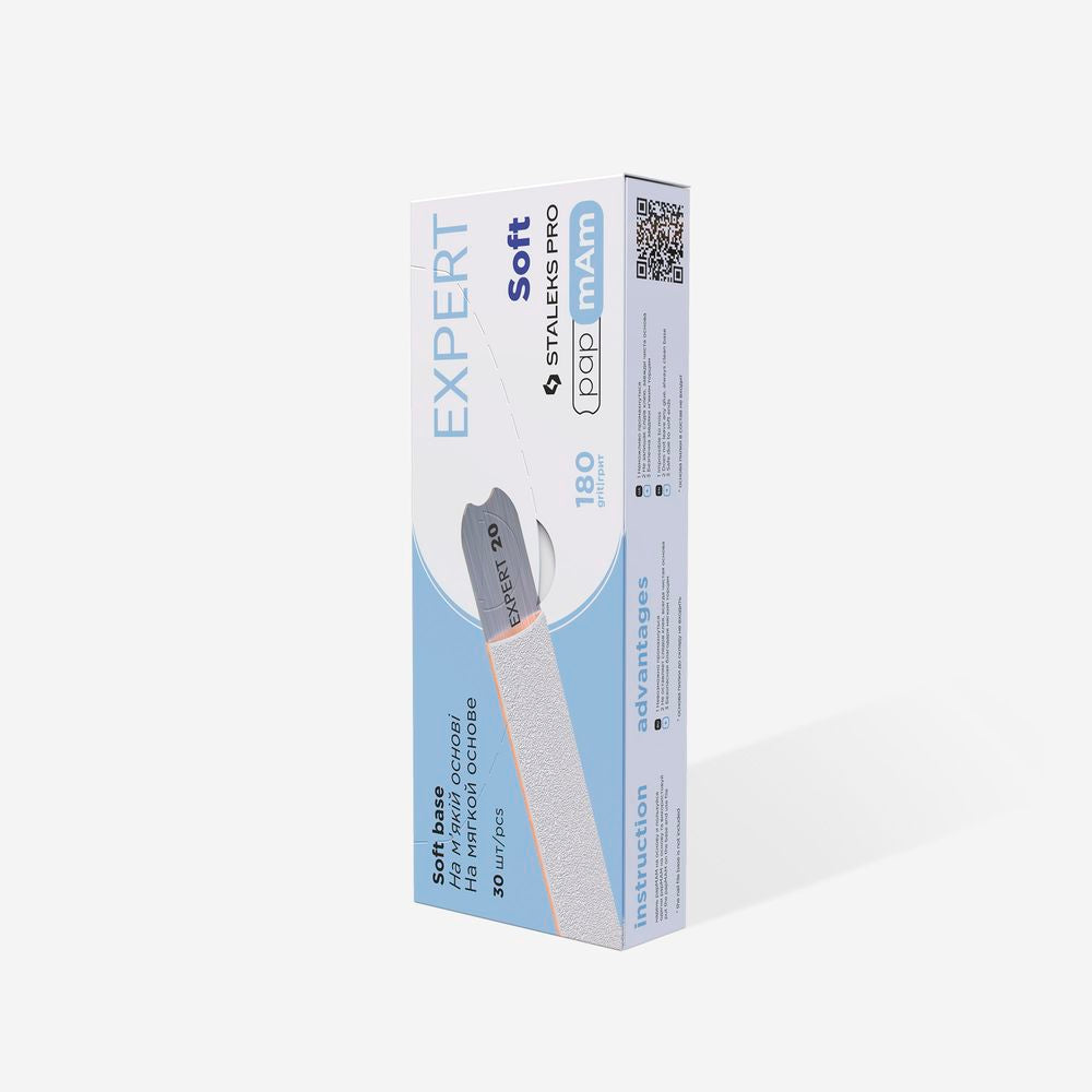Recharges Limes avec mousse Grain 180 EXPERT 20 (25 pcs)